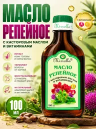 Mirrolla Burdock Hair Oil with Castor Oil and Vitamins 100 ml #1