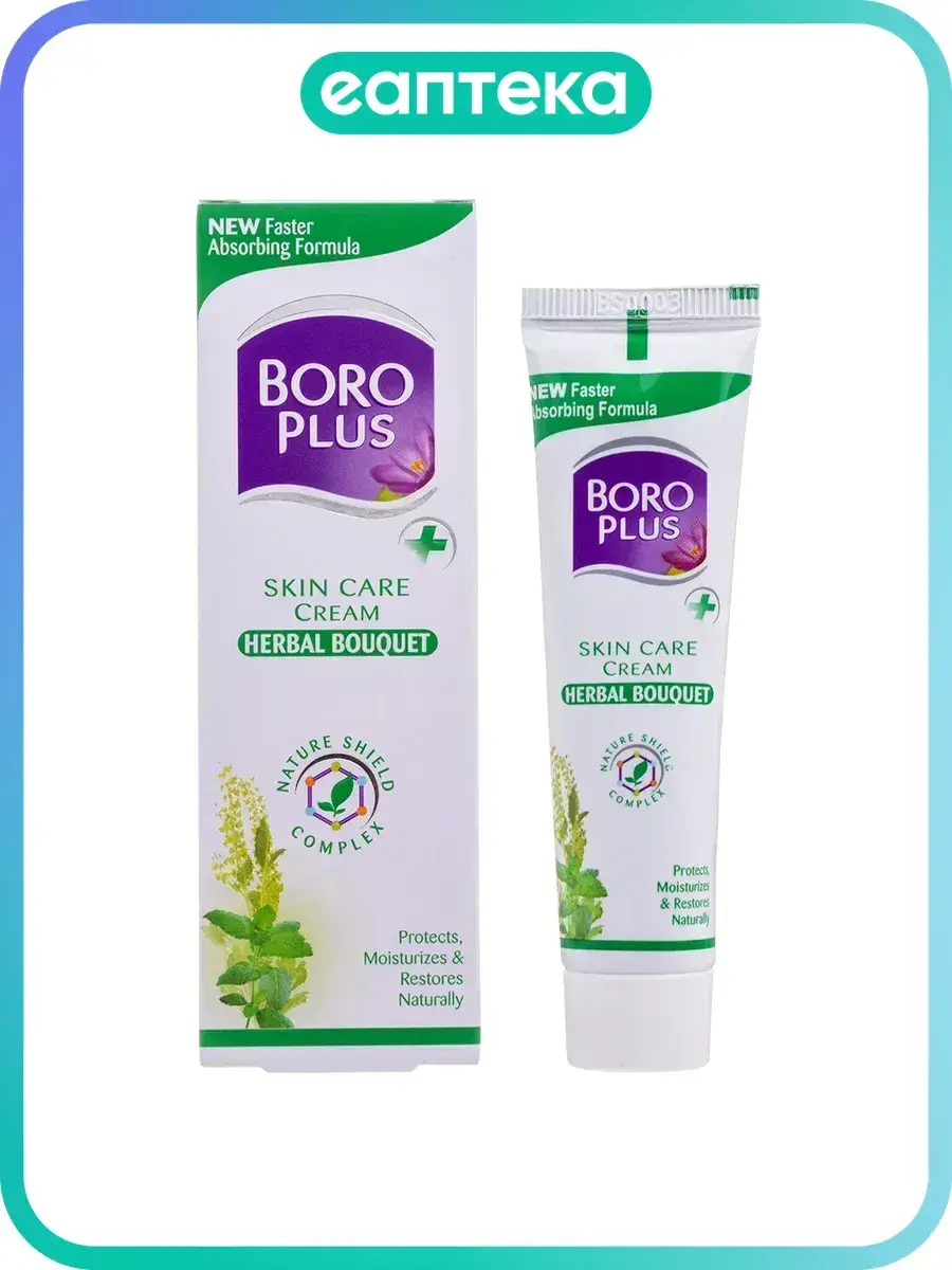 Boro Plus Green Cream 25 g, 1 Count