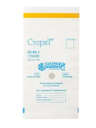 VINAR Sterilization Kraft Pouches 115x200 mm White 100 pcs #1