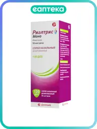 Ryaltris Mono Nasal Spray, per Dose, 120 Doses 1 Count #1
