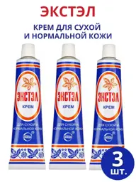Svoboda Extel Facial Cream for Dry and Normal Skin, 3 Pack 41 g, 3 Count #1