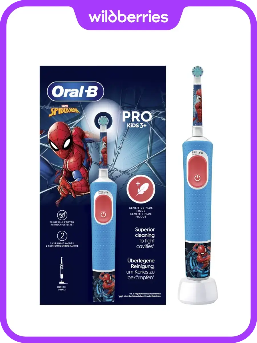 Oral-B Kids Electric Toothbrush Spider-Man