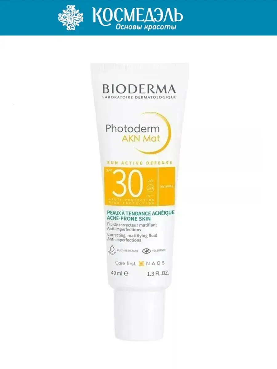 Bioderma Photoderm Mattifying Sunscreen Cream SPF 30 40 ml