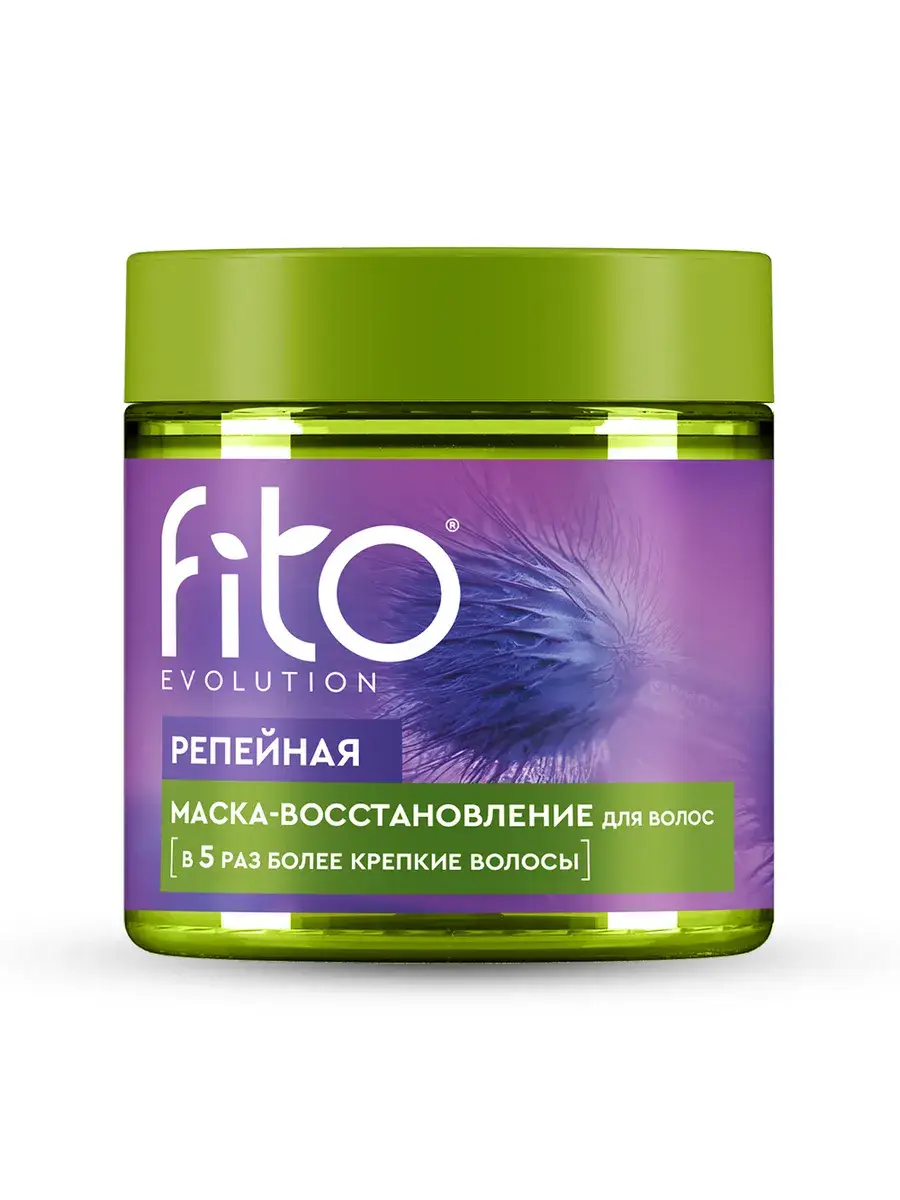 Fito Cosmetic Burdock Hair Mask Fito Evolution 250 ml