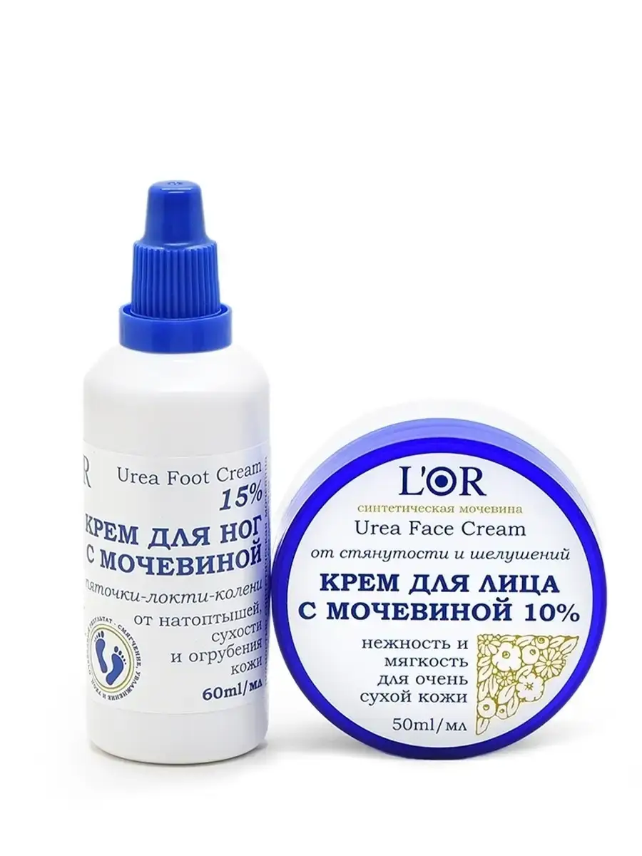 DNC Urea Cream Set for Face and Feet, 10% and 15%, 2 tubes