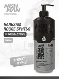 Nishman 2-in-1 Aftershave 05 Invisible Touch Cream #1