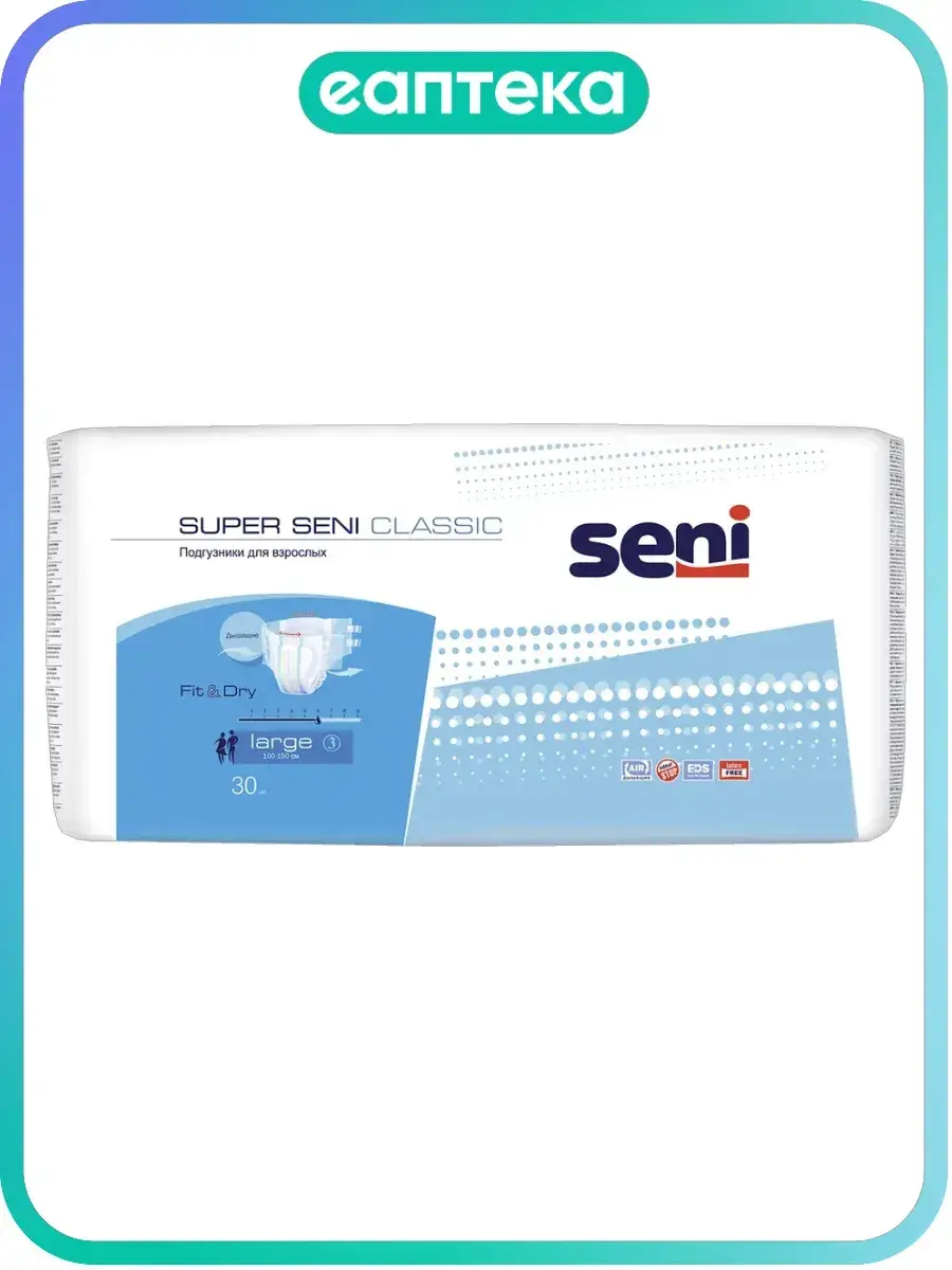 Seni Super Classic Adult Diapers, Large, 30 Pack