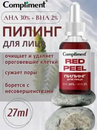 Compliment Red Multi-Acid Face Peeling Serum-Gel, 27 ml #1