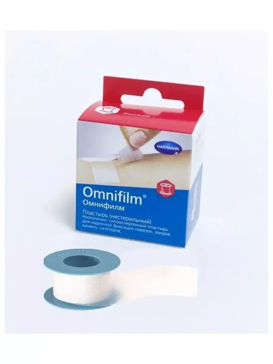 Hartmann Omnifilm Transparent Film Tape 5m x 2.5cm 1 Roll Patches
