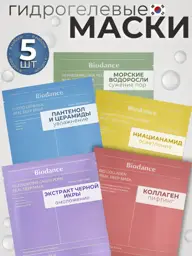 Biodance Real Deep Hydrogel Face Masks Face Mask #1