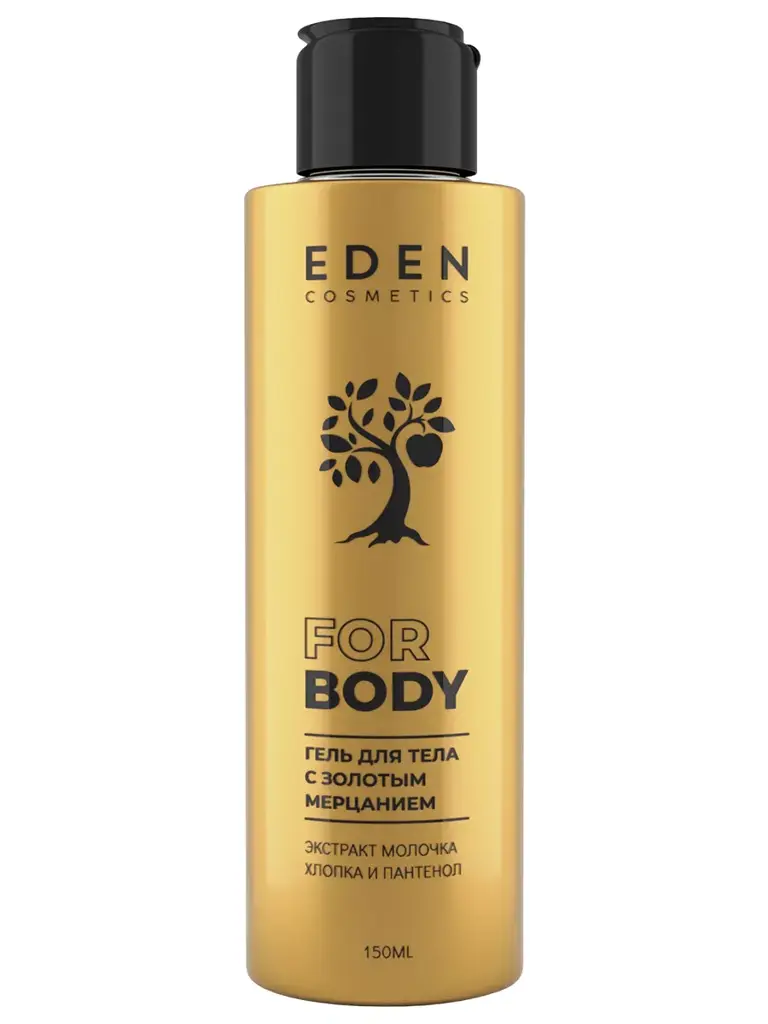 EDEN Shimmering Body Gel, 150 ml #1