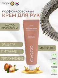 OVACO Korean Hand Cream with Crocodile and Shea Oils, 60 ml #1