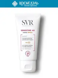 SVR AR Cream SPF 50+, 40 ml #1