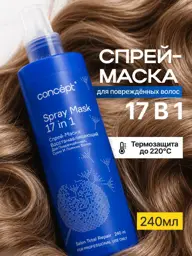 Concept Restorative Hair Spray 17 in 1 240 ml #1