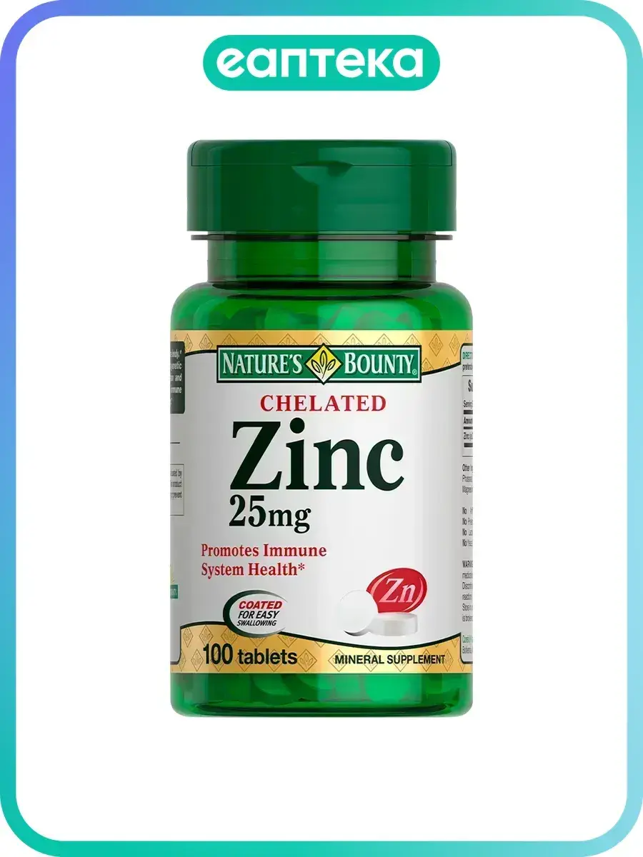 Nature’s Bounty Zinc Chelate 100 Tablets 25 mg, 100 Count