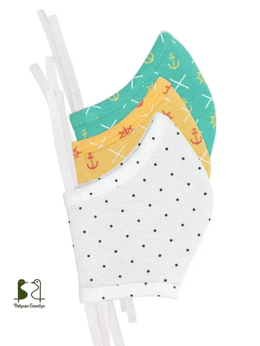 Fabric Bamboo Reusable Protective Face Masks 3-pack Mask 3 Count