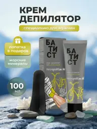 Batist Men's Depilatory Cream 100 ml #1