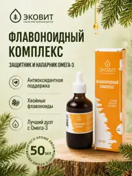 Ekovit Flavonoid Complex, 50 ml #1