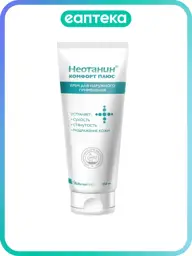 Neotanin Comfort Plus Topical Cream, Tube, 1 250 ml, 1 Count #1