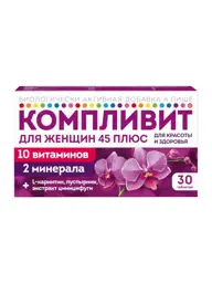 Complivit Women 45+ Vitamin Complex, 30 Effervescent Tablets 30 Count #1