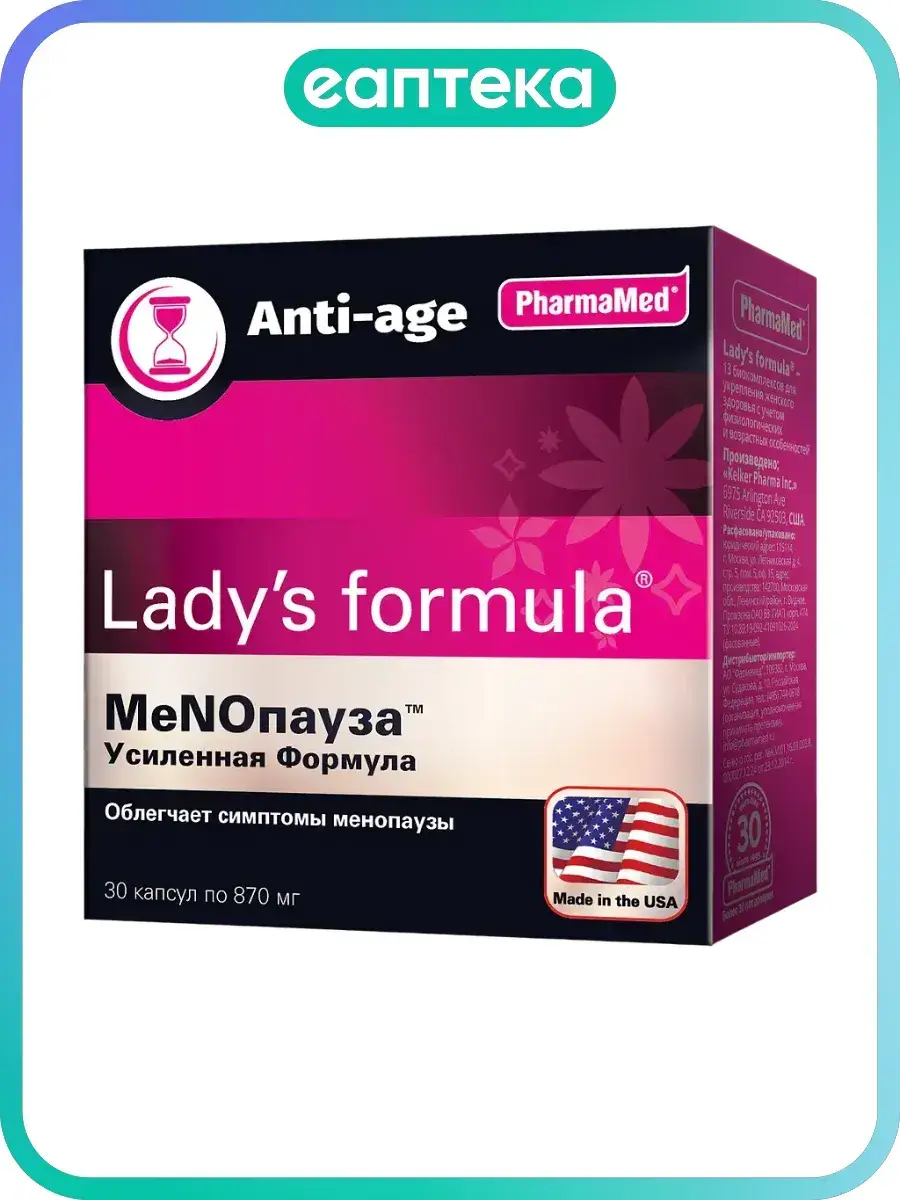 Lady's Formula Menopause Enhanced Formula Capsules 30 Count