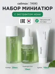 celimax The Real Noni Starter Kit, 3-Piece Facial Set #1