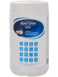 Abakteril-Chlor Chlorine Tablets 1 kg #1