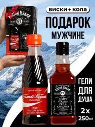 BigData Men's Gift Set Shower Gel Whiskey Cola 2 x 250ml #1