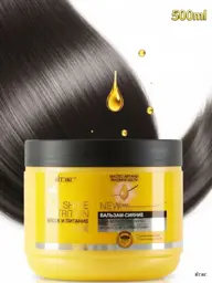 Vitex Shine and Nourishment Hair Balm with Argan Oil, 500 ml #1