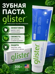 Amway Glister Toothpaste, Mint 1 Count #1