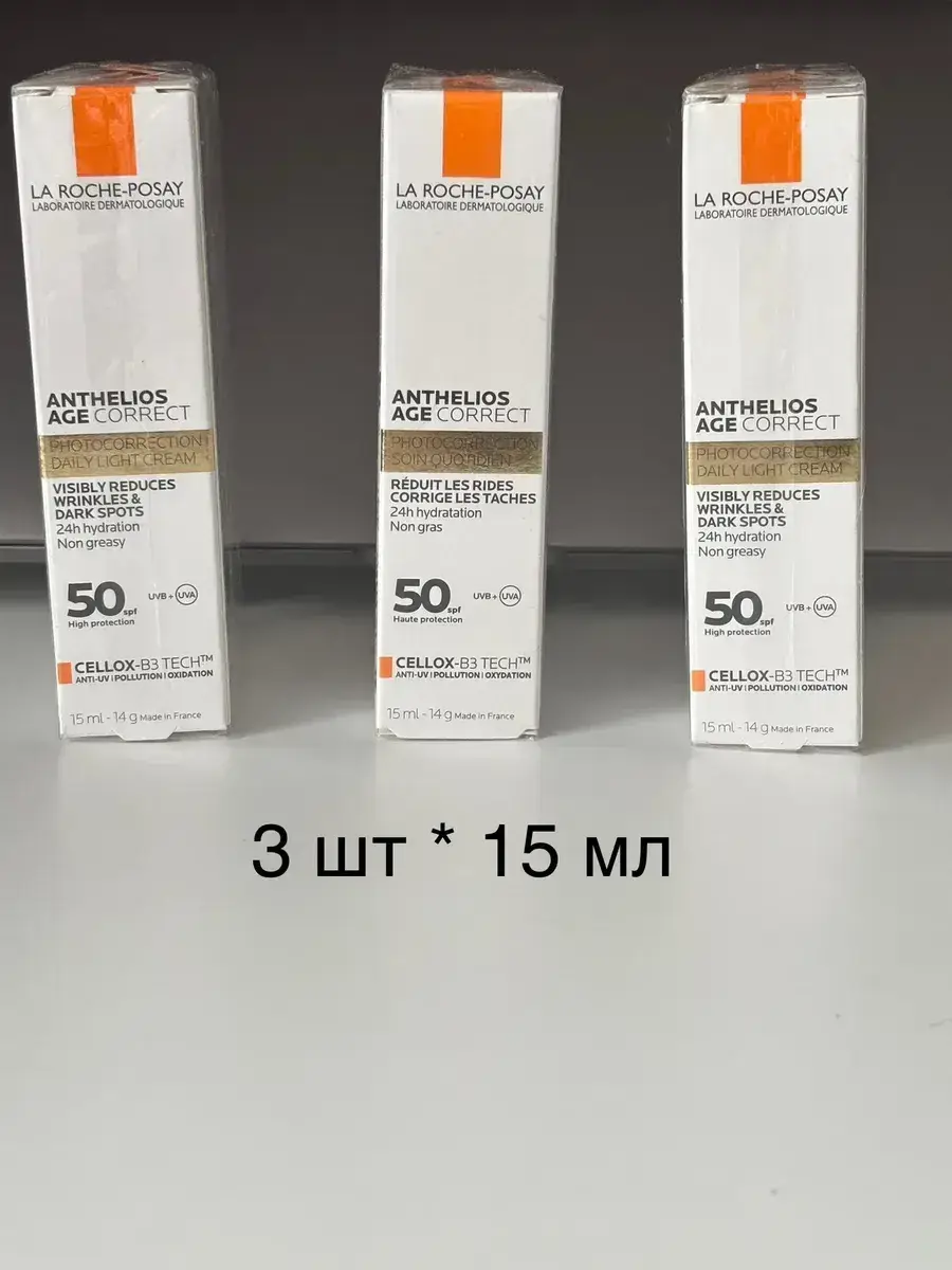 La Roche-Posay Anthelios Age Correct SPF 50 Cream 15 ml, 3 Count