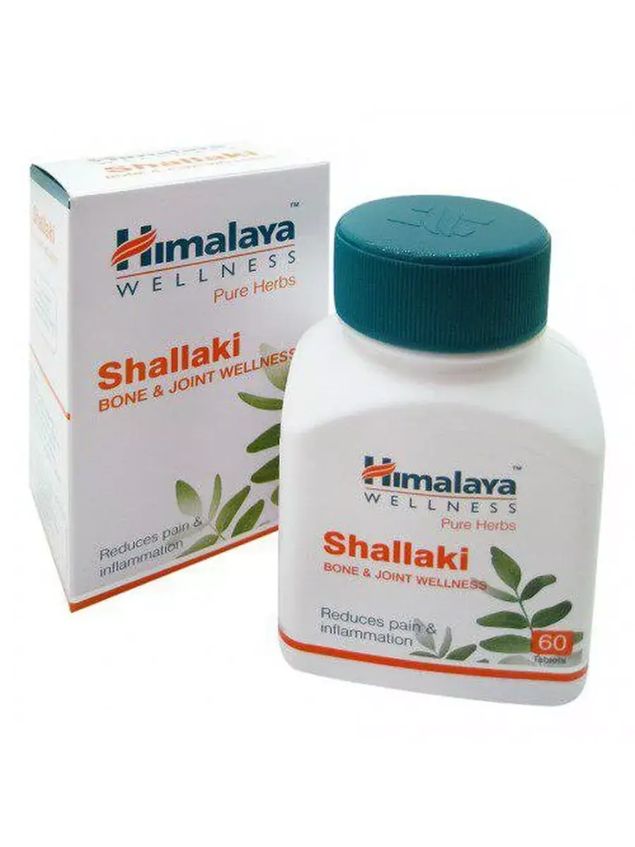 Shallaki Joint Health Supplement, 60 Capsules