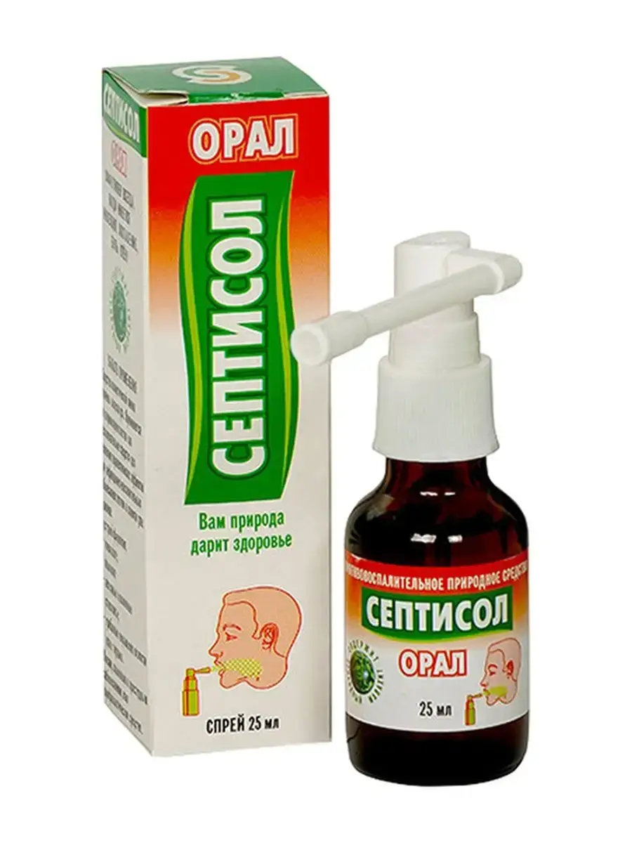 Septisol Oral Throat Spray 25 ml