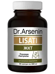 Dr. Arsenin Gastrointestinal Lysates, 60 Capsules #1