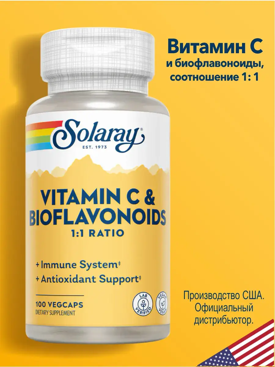 Solaray Vitamin C & Bioflavonoids 1:1 100 Capsules 100 Count
