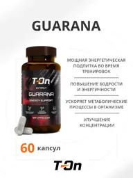 T-On Guarana Dietary Supplement Capsules #1