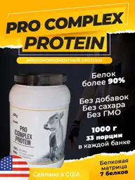 Levels PRO COMPLEX Multi-Protein Powder 1 kg #1