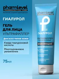 Pharmlevel Hyaluron Moisturizing Face Cream Gel, 75 ml #1