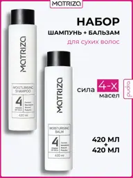 MATRIZA MOISTURISING Hair Set, Shampoo and Balm, 2 x 420 ml #1