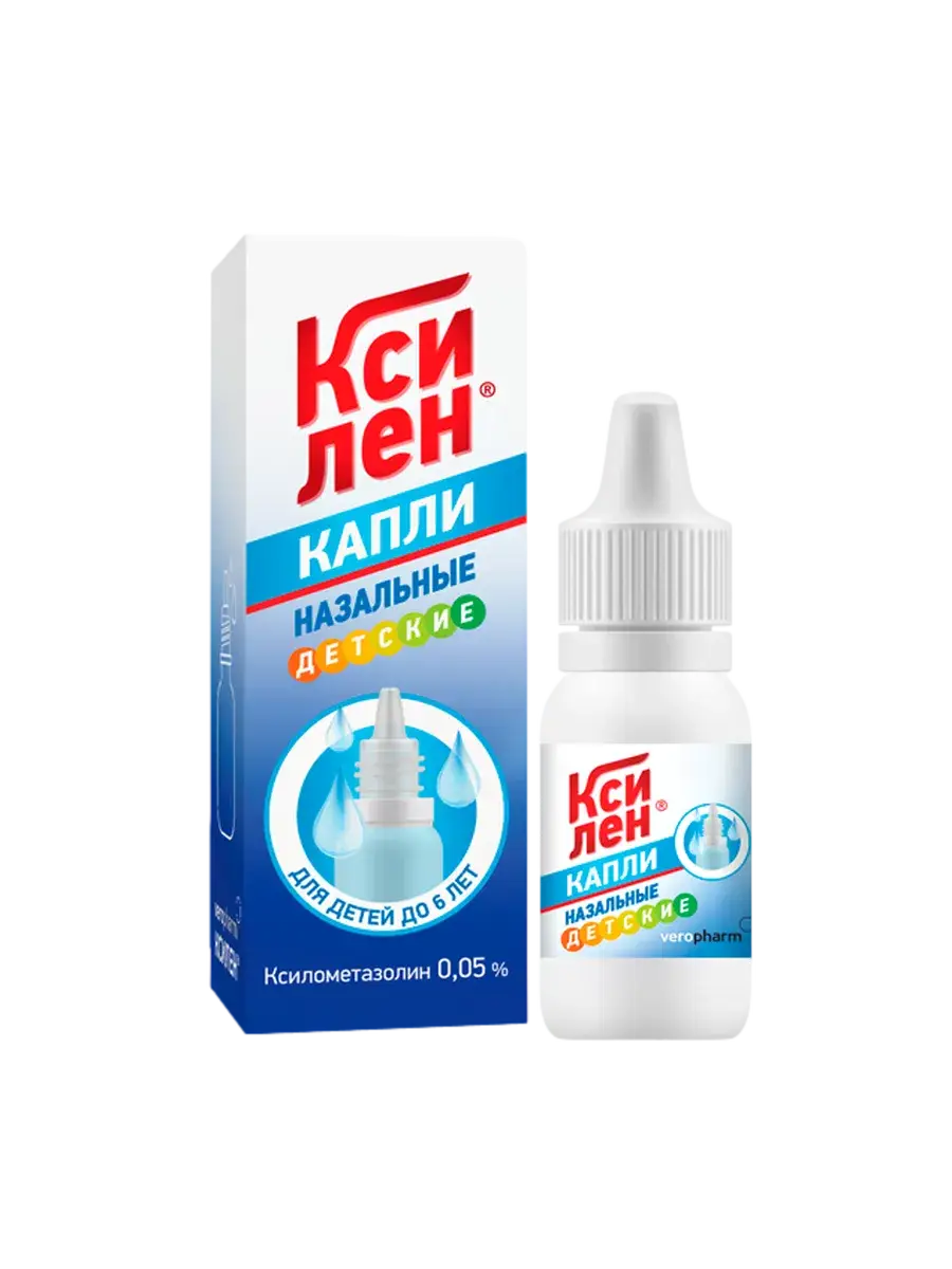 Xilen Nasal Drops 0.05% 1 Pack 10 ml, 1 Count