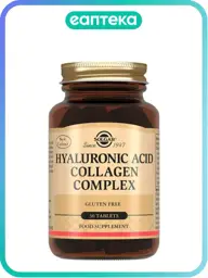 Solgar Collagen and Hyaluronic Acid Complex Tablets, 30 Pack #1