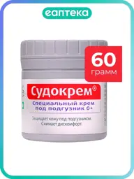Sudocrem Special Barrier Cream for Nappy Area Jar 60 g, 1 Count #1