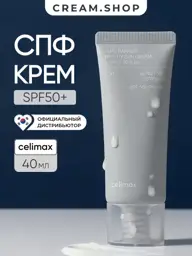 Celimax Facial Sunscreen Cream SPF 50, 40 ml #1