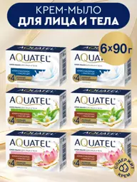 Aquatel Bar Soap Mix No.2 Pack of 6 90 g #1