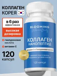 Blooming Wellness & Beauty Korean Collagen Peptides, 120 Capsules #1