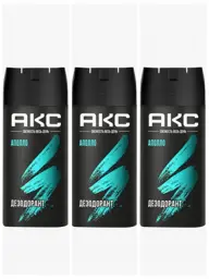 Axe Apollo Spray Deodorant 3 Pack 125 ml #1