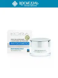 KORA Moisturizing Cream with Marine Extracts, 50 ml #1