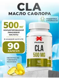 X-PHARM CLA Capsules, 500 mg, 90 Count #1