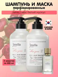 JMELLA Fleur Grace Shampoo and Conditioner Set, 500 ml Each #1