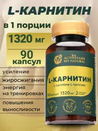 L-Carnitine L-Tartrate 90 Capsules 1320 mg #1